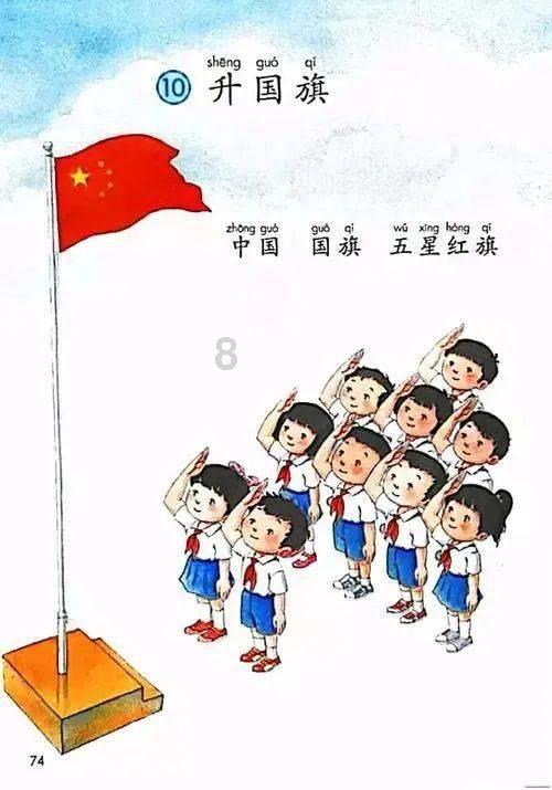 巴黎奥运开幕式观众缩减至30万