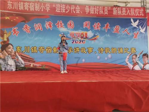 省乡联动建立中医适宜技术推广机制